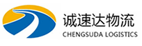 宁波到西乌珠穆沁旗物流公司